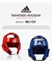 아디다스 adidas 태권도 헤드기어 TKD Head Gear